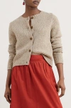 Seasalt Cornwall Dawson Pick Merino Wool Blend Cardigan In Orange