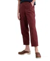 Seasalt Cornwall Vow Cave Organic Cotton Crop Tapered Pants In Brown