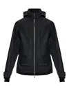 Sease Hooded Zip Jacket In Black