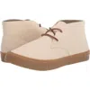 Seavees Maslon M122a23cmd Desert Boots Natural Round Toe Ankle Gal483 In Animal Print