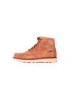 Sebago Boots In Beige Camel Beige
