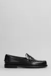 Sebago Black Pull-on Loafers