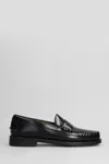 Sebago Man Loafers Burgundy Size 9 Soft Leather In Black