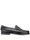 Sebago ♪ I'm The One Who's Gonna Make It ♪