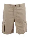 Sebago 塞巴戈诺斯菲尔德货运公司 In Neutral