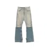 Secnd Slf Denim In Multi