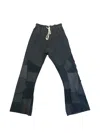 Secnd Slf Patchwork Track Pants In Gray