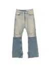 Secnd Slf Patchwork-panel Frayed Jeans In Blue