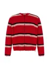 FRIENDS STRIPED KNIT ZIP-UP SWEATER
