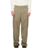 Second / Layer Khaki Ripstop Cargo Pants In Brown