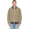 Second / Layer カーキ Vet ジャケット In Brown
