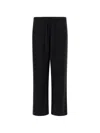 Second / Layer Team Drawstring Trousers In Black