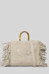 Secret Pon-pon Secret Pon Pon Jacqueline Tote Larg Tote In Neutral