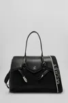 Secret Pon-pon Secret Pon Pon Quiny Medium Shoulder Bag