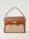 Secret Pon-pon Shoulder Bag  Woman Color Brown