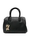 Secret Pon-pon Top-handles Leather Tote Bag In Black