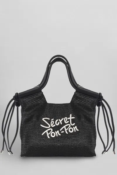 Secret Pon-pon Secret Pon Pon Rodeo Basket Tote