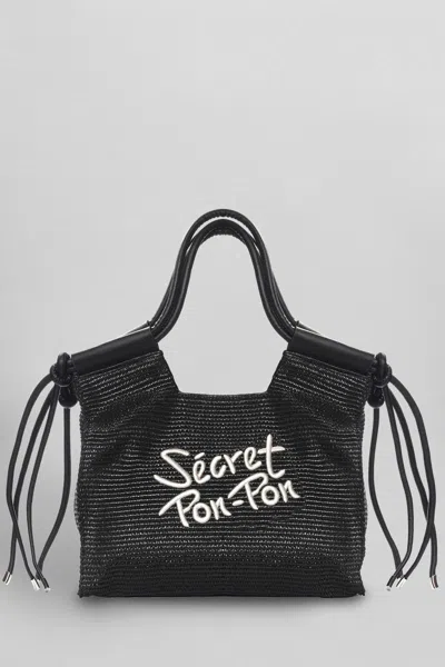 Secret Pon-pon Secret Pon Pon Rodeo Basket Tote