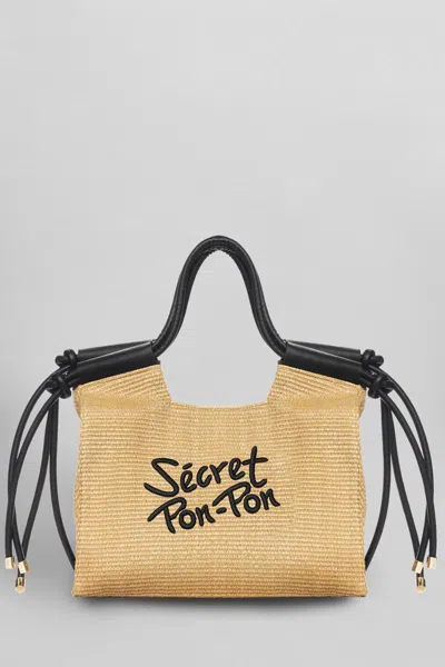Secret Pon-pon Secret Pon Pon Rodeo Basket Tote
