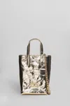 Secret Pon-pon Secret Pon Pon Sparkiling Phone Cas Tote