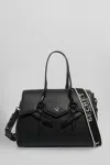 Secret Pon-pon Secret Pon Pon Yalis Casual Medium Shoulder Bag
