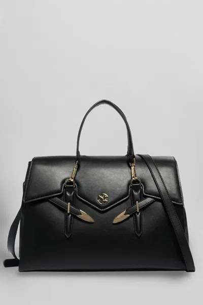 Secret Pon-pon Secret Pon Pon Yalis Large  Tote