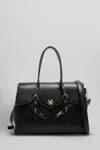Secret Pon-pon Secret Pon Pon Yalis Medium Tote