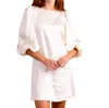 S'edge Colette Dress In Marshmellow In Multi