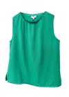S'edge Isola Tank Top In Rainforest In Multi
