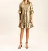S'edge Mary Dress In Bronze In Gold
