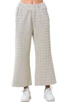 See And Be Seen Make Today Great Pants In Cream/grey In Multi