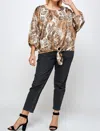 SEE AND BE SEEN TIE FRONT BLOUSE PLUS IN BROWN ANIMAL PRINT