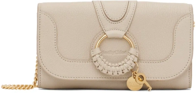 See By Chloé Beige Hana Chain Wallet Bag In 24h Cement Beige