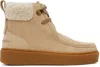 See By Chloé Beige Jille Boots In 270 Light Beige