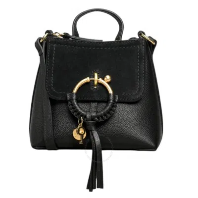 See By Chloé See By Chloe Black Joan Backpack