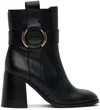 See By Chloé Black New Ring Line Boots In 999-black