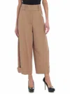 See By Chloé Adjustable Button Trousers In Brown In Camel