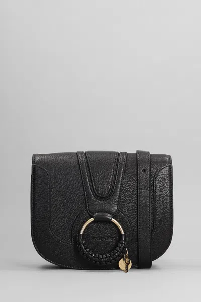See By Chloé Hana Media Shoulder Bag In Black Leather