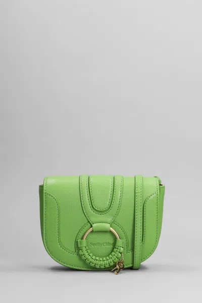See By Chloé Hana Mini Shoulder Bag In Green Leather In Grün