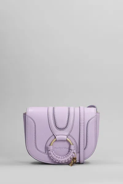 See By Chloé Hana Mini Shoulder Bag In Lilla Leather