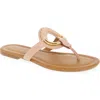 See By Chloé Hana Braided Ring Leather Flip Flops In Nude