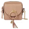 See By Chloé See By Chloe Joan Camera Bag In Brown