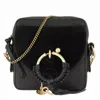 See By Chloé See By Chloe Small Joan Camera Bag In Black