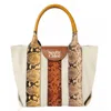 See By Chloé See By Chloe Small Laetizia Tote Bag