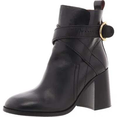 See By Chloé Womens Suede Buckle Booties In Black