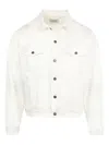 Seekings Distressed Denim Jacket In Neutral
