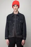 Seekings Quilted Liner Denim Jacket In Blue