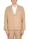 Séfr Single-breasted Jacket In Beige