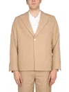 Séfr Single-breasted Jacket In Beige