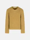 Séfr 'dignan' Beige Virgin Wool Sweater In Yellow